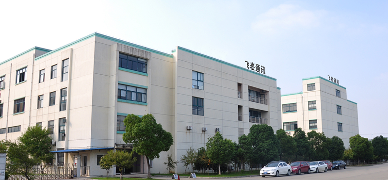 工業交換機廠家