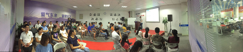 蘇州飛崧通訊9月啟動會