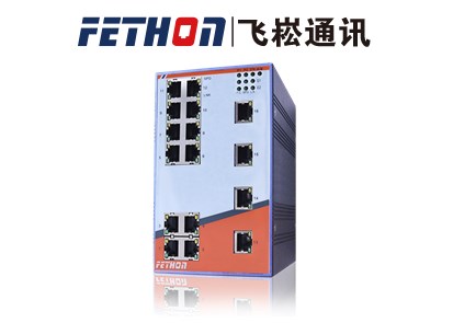 江蘇工業交換機廠家告訴你以太網交換機怎麼安裝