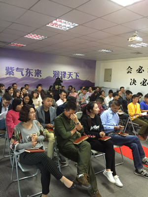 飛崧10月啟動會