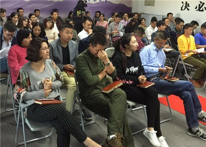 飛崧通訊10月啟動會召開 全體員工準時參加