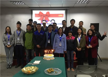 飛崧11月啟動會召開 辦生日Paty為員工準備驚喜