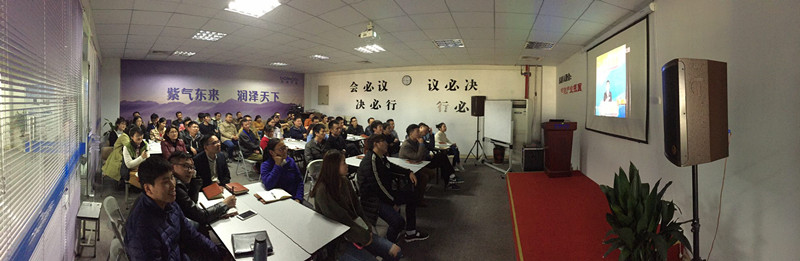 蘇州飛崧交換機邀請名師助團隊成長