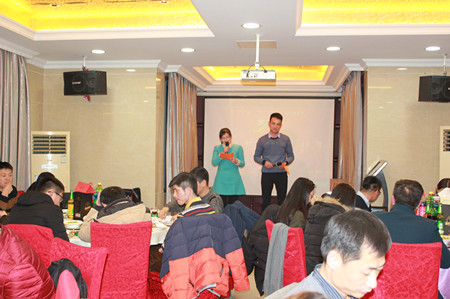 蘇州飛崧交換機2017年會舉行 蘇州飛崧交換機2017年會舉行