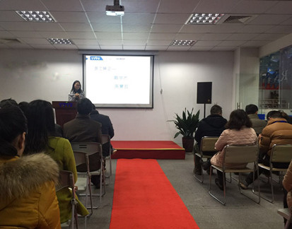 飛崧交換機2月啟動會召開 學習工匠精神