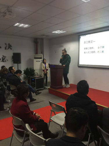 飛崧通訊3月啟動會召開 積蓄能量全力開拓