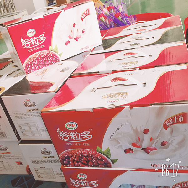 三八婦女節 飛崧通訊為女神們送福利