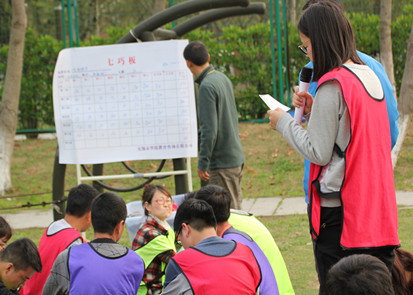 蘇州工業交換機廠家戶外拓展感想之七巧板感想——領導力 蘇州工業交換機廠家戶外拓展感想之七巧板感想——領導力