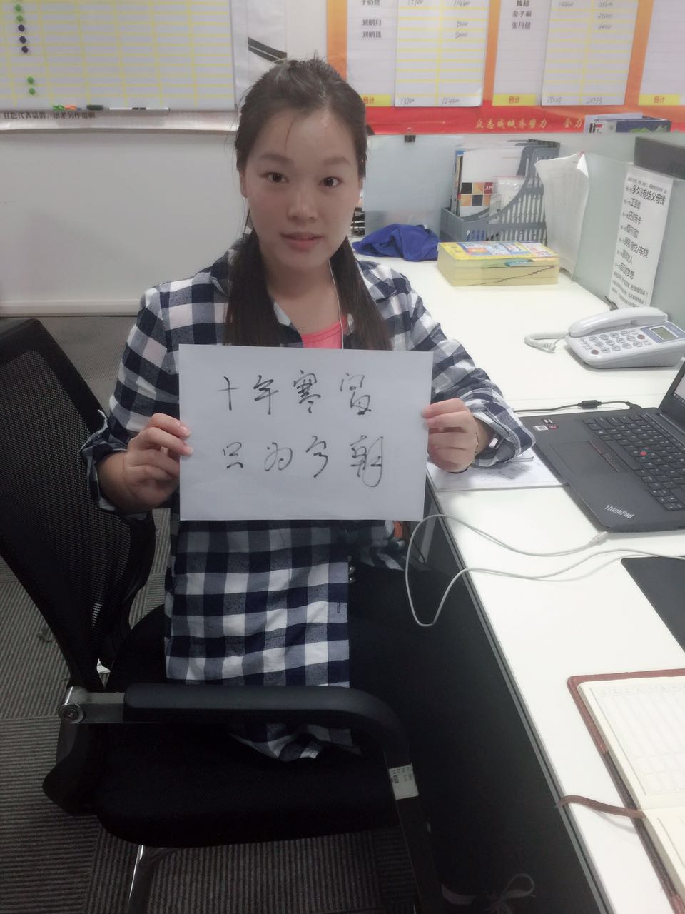 飛崧工業以太網交換機為2017高考考生加油