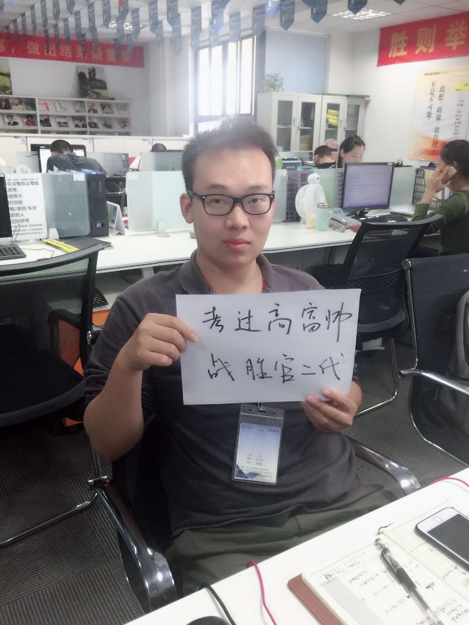 飛崧工業以太網交換機為2017高考考生加油