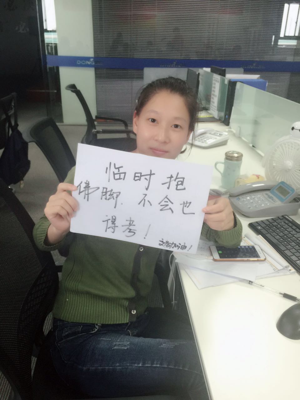 飛崧工業以太網交換機為2017高考考生加油