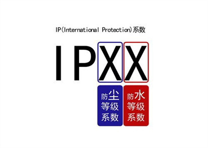 非網管工業交換機品牌淺析工業交換機的防護等級為什麼有不同？